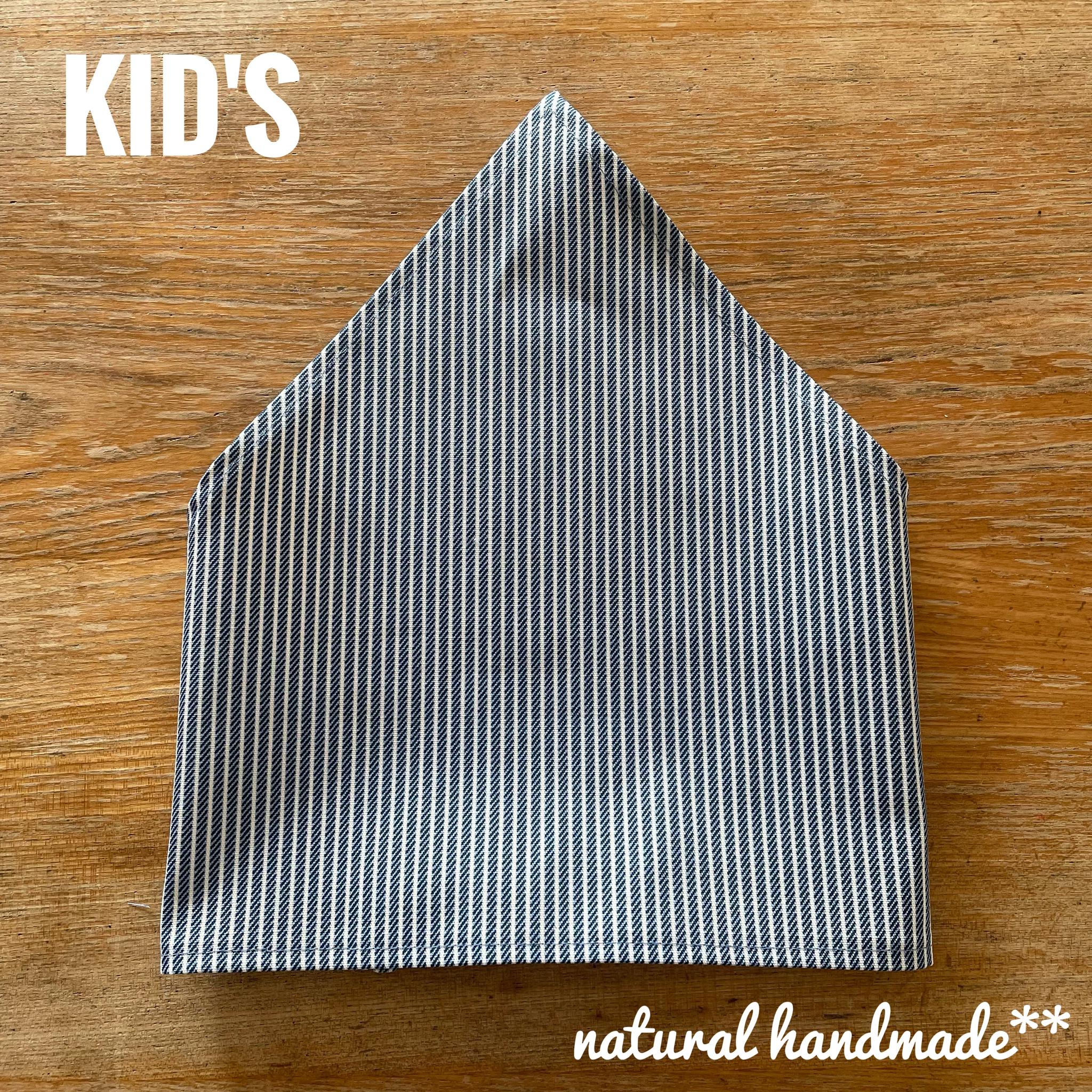 1人でかぶれる 三角巾 キッズ 子供 子ども 男の子 ゴム54cm 小学校 低学年 くらい ストライプ