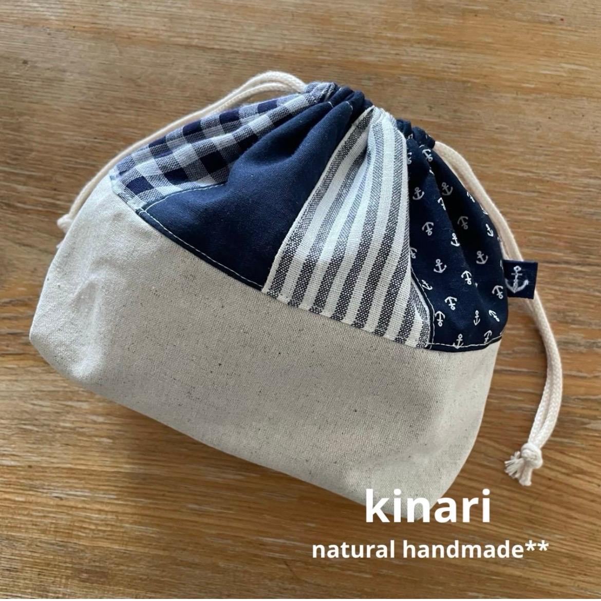 ころんとかわいい お弁当袋 お弁当ケース お弁当入れ ネイビー