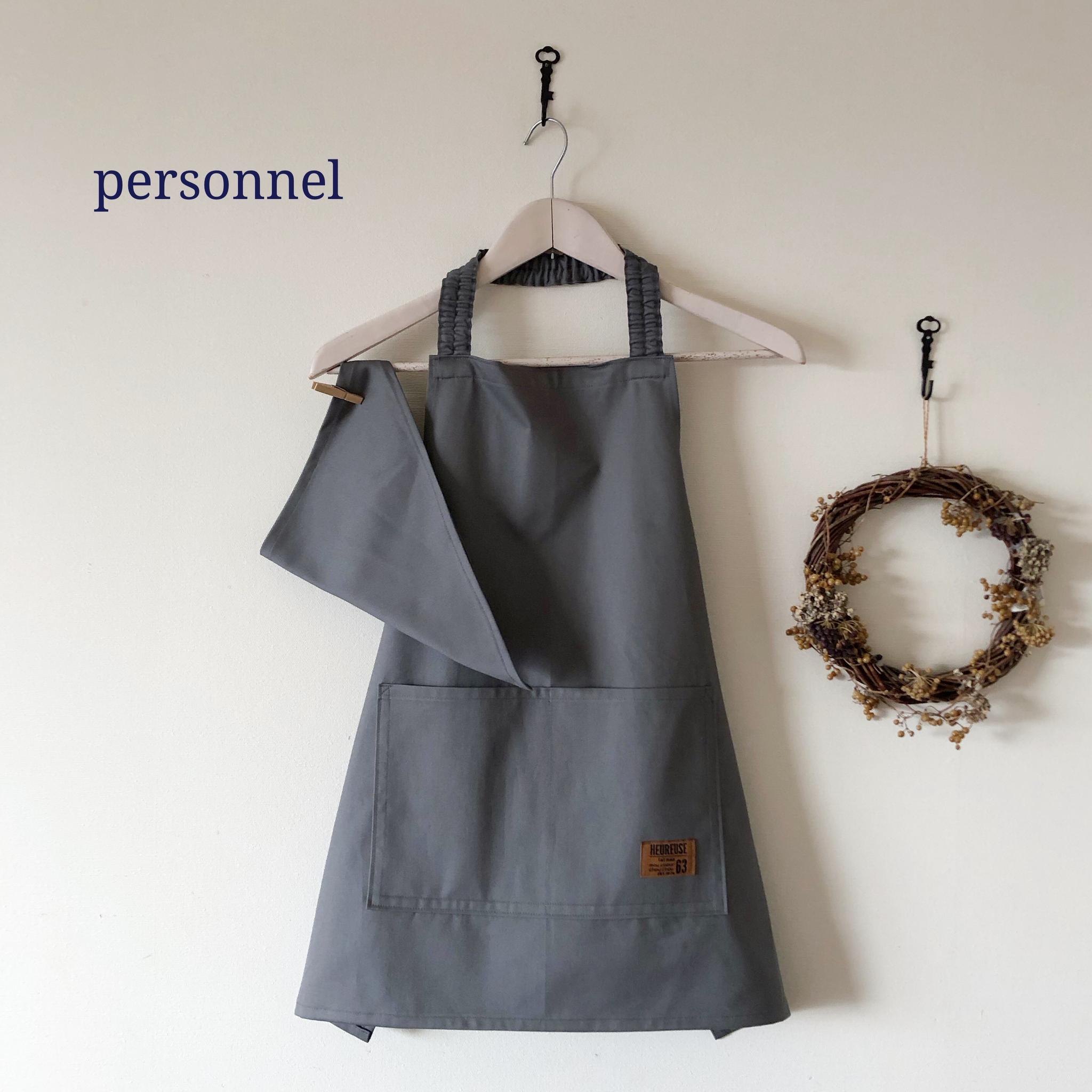 一人で着れる エプロン キッズ 子供 子ども 100 110 120 130 男の子 女の子  グレー 三角巾