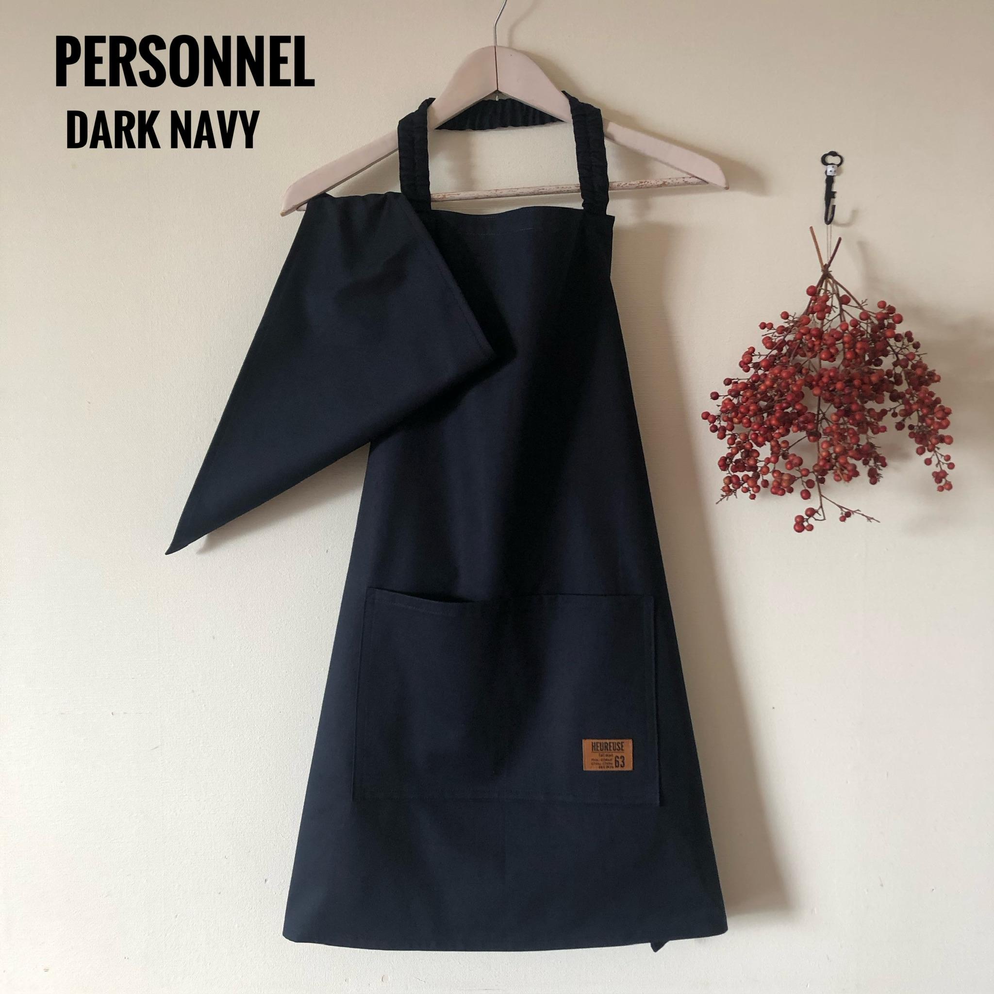 着脱しやすい エプロン 150  キッズ ジュニア 子ども 子供 レディース エプロン 男の子 女の子 濃紺 三角巾