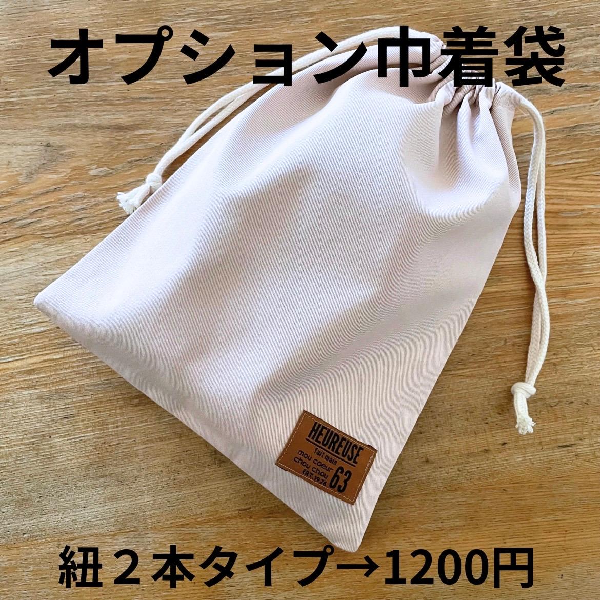 コピー:1人で着れるキッズエプロン 子どもエプロン 三角巾セット 100 110 120 130 スモーク ピンク | 11枚目