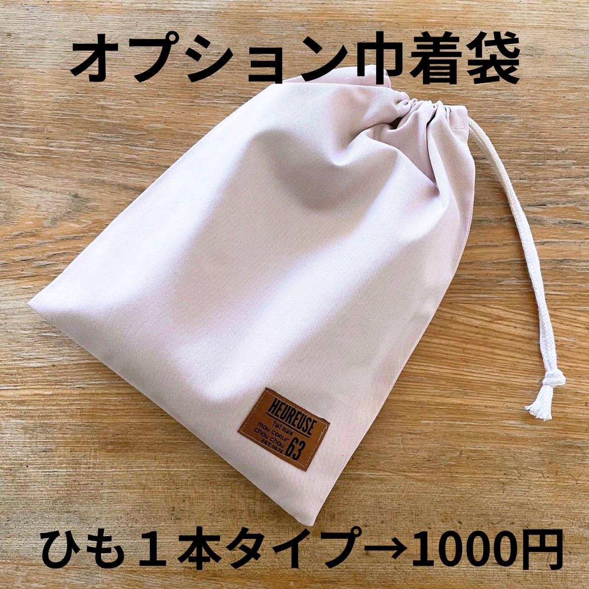 着脱しやすい エプロン 150 キッズ ジュニア 子ども 子供 レディース エプロン 男の子 女の子 濃紺 三角巾 | 11枚目